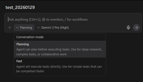 에이전트 매니저 패널 모델 선택