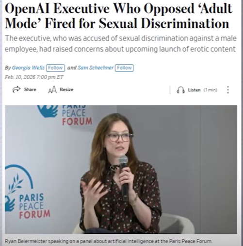 라이언 바이어마이스터의 해고 사건