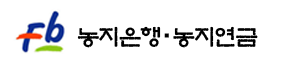 농지은행 바로가기
